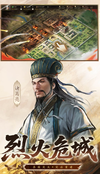 十大经典战棋类单机游戏有哪些