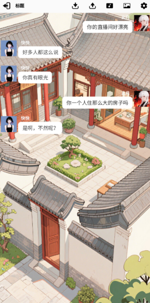 单机小游戏大全免费版推荐2025