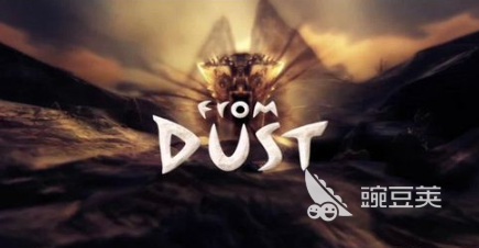 辉烬游戏剧情盘点 辉烬游戏有哪几款剧情发展与故事背景解析截图