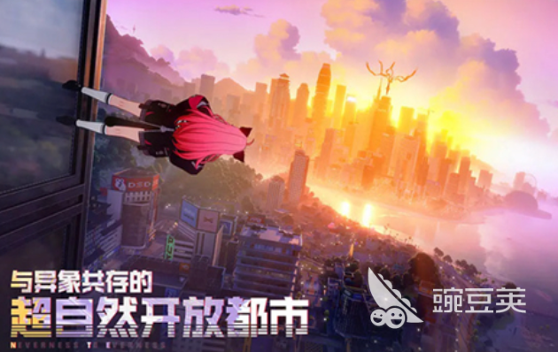 异环是不用网络游戏吗 异环开放世界玩法解析截图