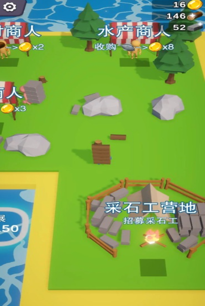 2025开局一个小岛慢慢扩大的游戏有什么 热门的岛屿扩建游戏下载推荐截图