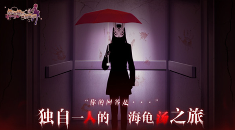 是与不是的推理游戏有哪几款 2025受欢迎的推理游戏介绍截图