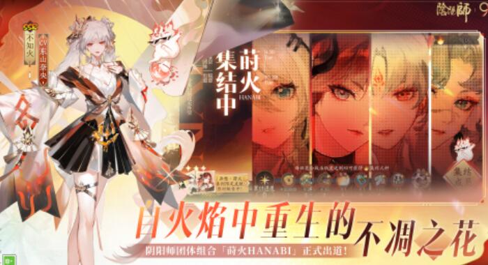 2025必玩的零氪游戏手机版有哪几款 热门的零氪手游安卓下载合辑截图