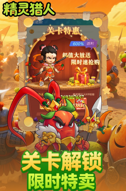 2025什么网游不花钱也能玩好