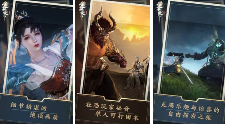 氪金最严重游戏排名前五有哪些