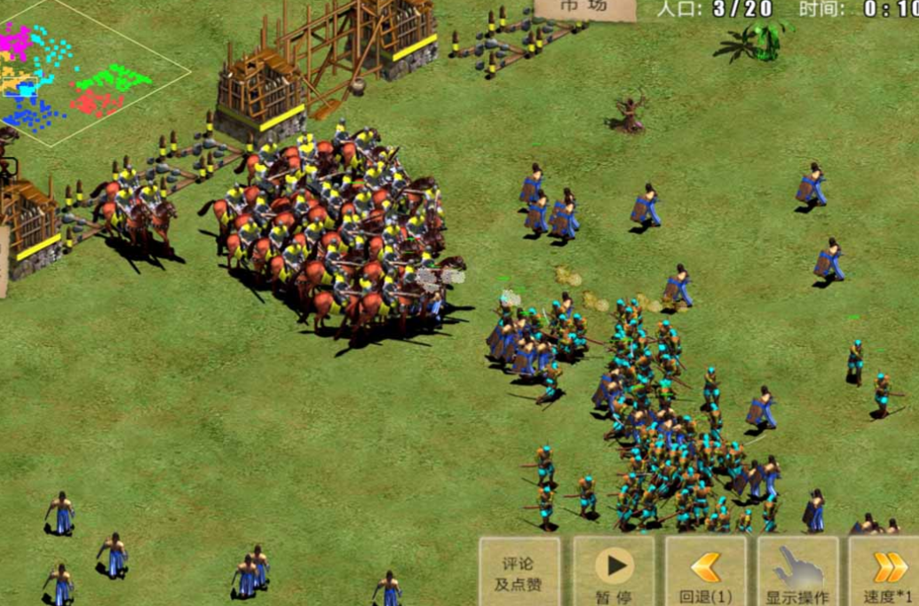 升级城堡出兵的游戏叫什么名字 耐玩的策略游戏介绍2025截图