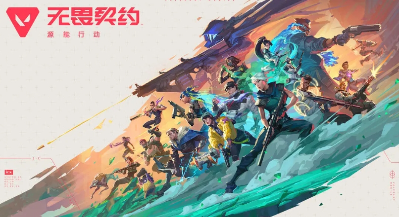 史上3a大作榜单合集 2025好玩的3a游戏手机版分享截图