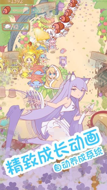 冷门但好玩的二游推荐2025