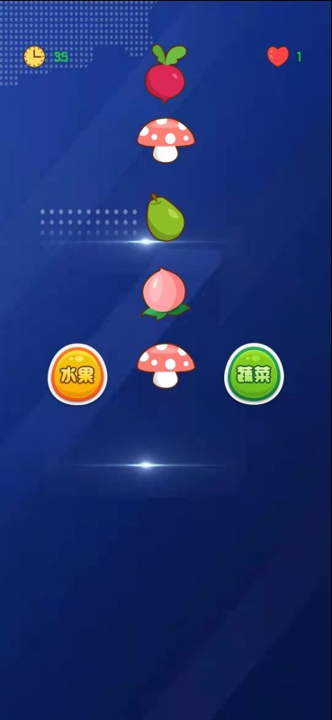有趣的猜猜乐游戏大全