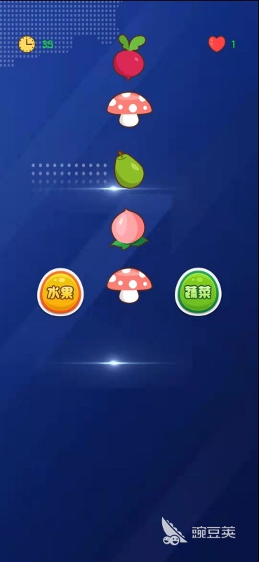 猜猜乐游戏分享 猜猜乐游戏榜单2025截图