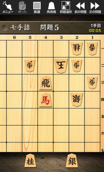2026年火爆的将棋游戏分享：最好玩的棋类游戏榜单截图
