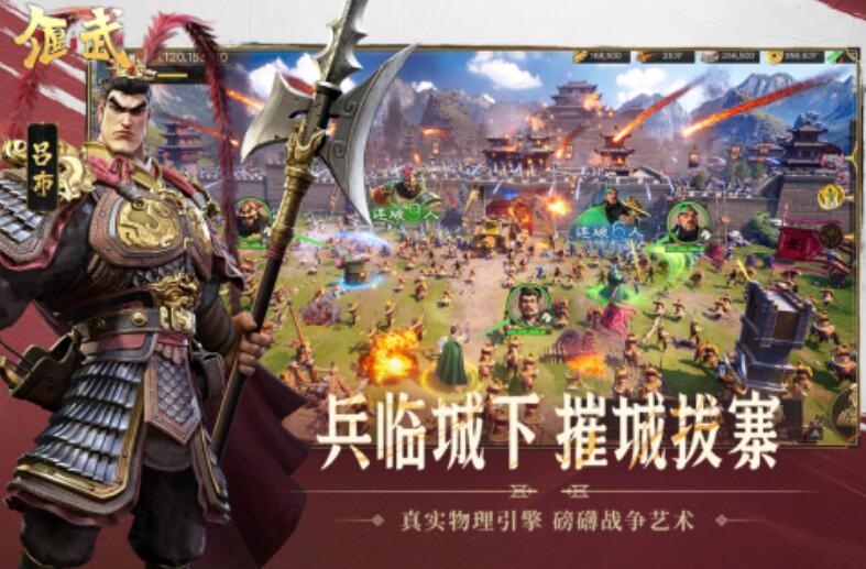 2025火热的slg游戏有哪几款 趣味性强的slg游戏分享截图