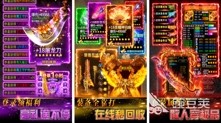 2025火爆的榜单0合作游戏分享 不用钱团队游戏下载before_1