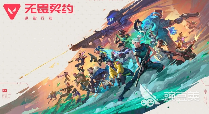 3A大作榜单合集2025 2025年最好玩的3A游戏手机版分享截图