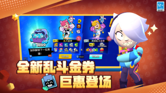 升一级三选一技能的游戏有哪些