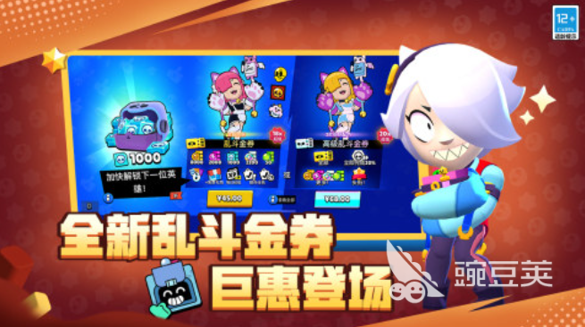 升一级三选一技能的游戏分享 2025年升级可选技能类游戏TOP合集截图