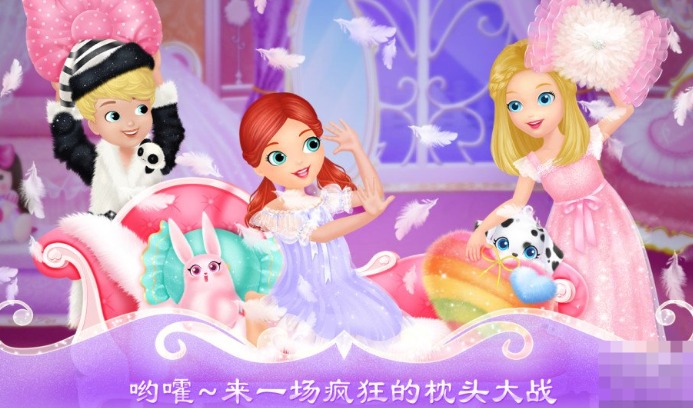 有趣的莉比小游戏大全