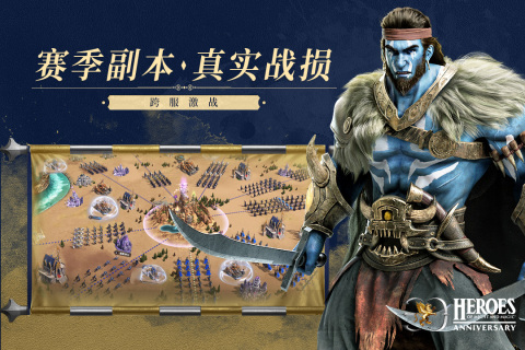 2025流行的欧美slg游戏在哪里 受欢迎的欧美slg游戏分享截图
