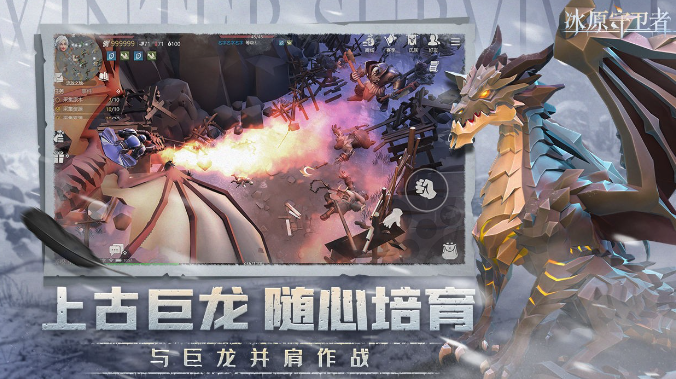 必玩的基地游戏榜单合集 2025高人气的基地游戏怎么下载截图