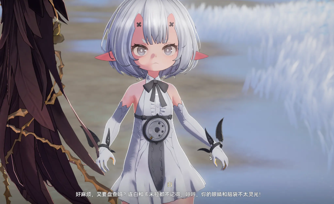 二重螺旋背景故事是什么 二重螺旋背景故事讲解截图