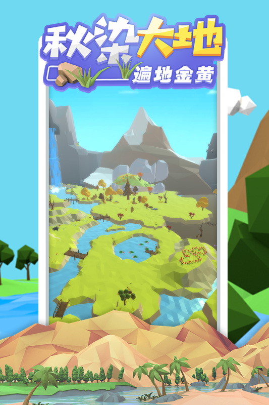 自由创造的沙盒游戏排行前5