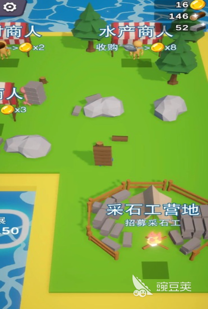 2025开局一个小岛慢慢扩大的游戏分享 火爆的岛屿扩建类手游安卓下载推荐截图