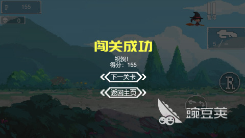 射击闯关类游戏手机版分享2025 高人气射击手游榜单合集2025截图