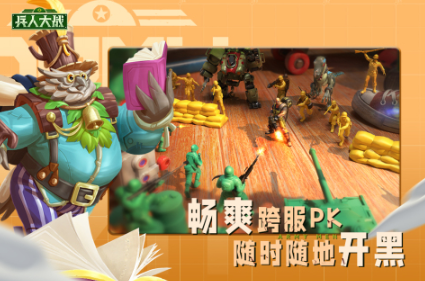 必玩的现代战争塔防游戏合集