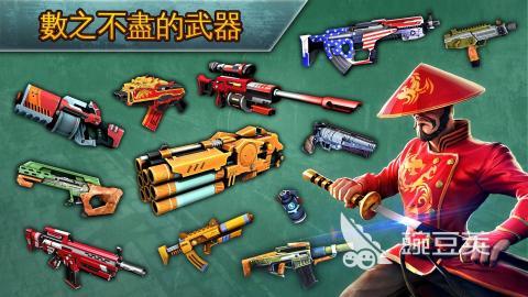 2013射击网络游戏排行分享 热门的射击游戏有哪几款截图