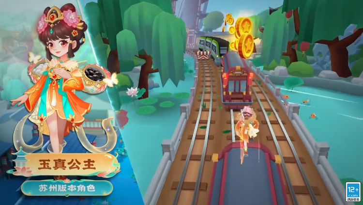 好玩的100款跑酷游戏推荐2025