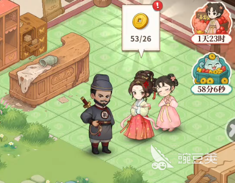 梦幻消除战游戏下载入口及最新安装攻略截图