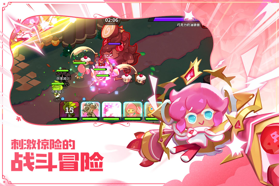 热门的室内小游戏推荐