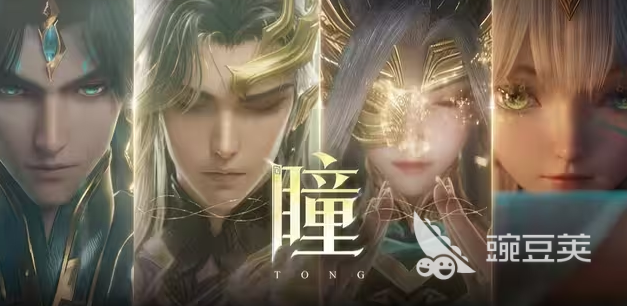 王者荣耀三星堆皮肤怎么样?获取方法与详细解析