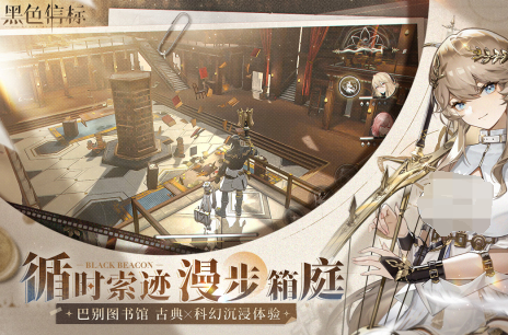 冷门但受欢迎的二游分享2025 十分有趣的二次元冷门游戏手机版大介绍