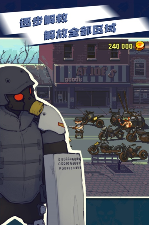 2d上帝视角打僵尸游戏前五2025