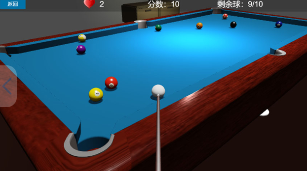 斯诺克游戏3d桌球中文汉化版下载 2025经典的斯诺克游戏合辑截图