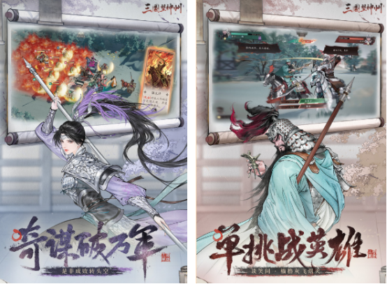 大学生必玩的十大游戏盘点