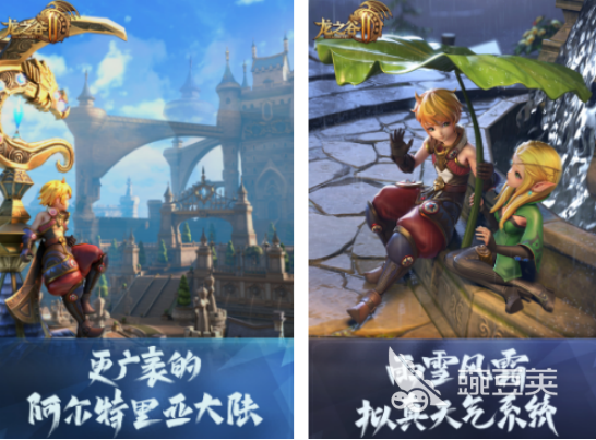 不用钱动作榜单合集6分享2025 火爆动作网游before_22025截图