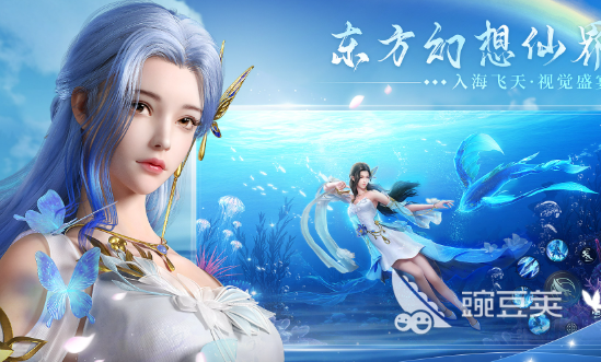 3D仙侠游戏手机版分享 2025榜单合集43D仙侠手游before_2截图