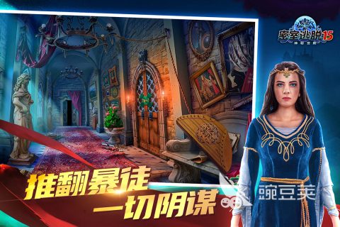 2025悬命游戏分享 2025值得下载的五款经典悬命游戏介绍截图