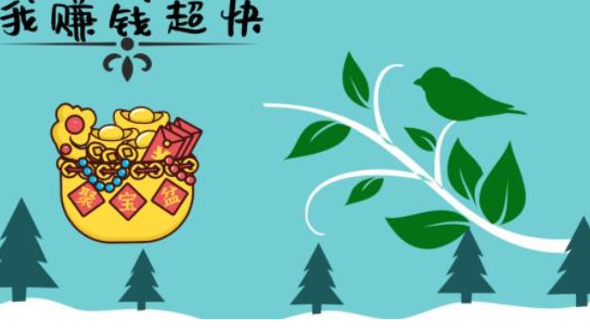 经典的快速游戏去哪里下载 2025必玩的快速游戏有哪几个截图
