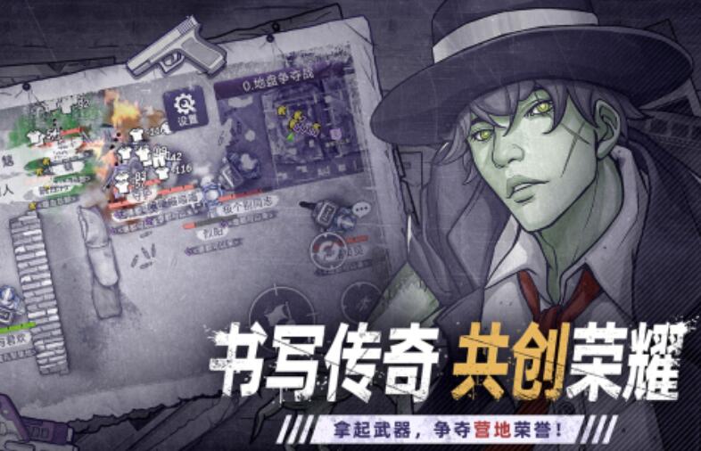 质量高的不用钱无网络不用网络游戏汇总 2025趣味性强的单机游戏有哪几款截图