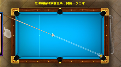 流行的台球游戏真实3d分享 2025耐玩的台球游戏有什么截图