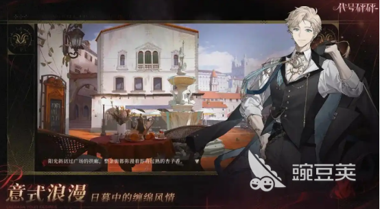 代号砰砰下载链接在哪 代号砰砰最新下载安装链接分享截图