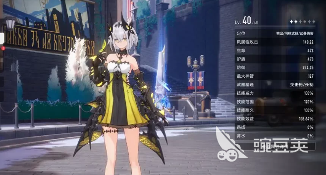 二重螺旋预约入口在哪 二重螺旋预约地址最新推荐截图