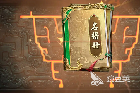 名将杀上线时间揭秘 名将杀具体开服时间解析截图