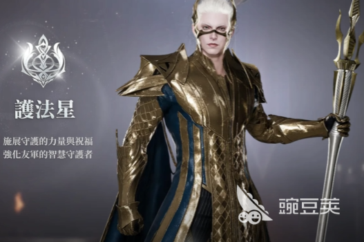 aion2什么时候上线 aion2上线时间预测与最新消息截图