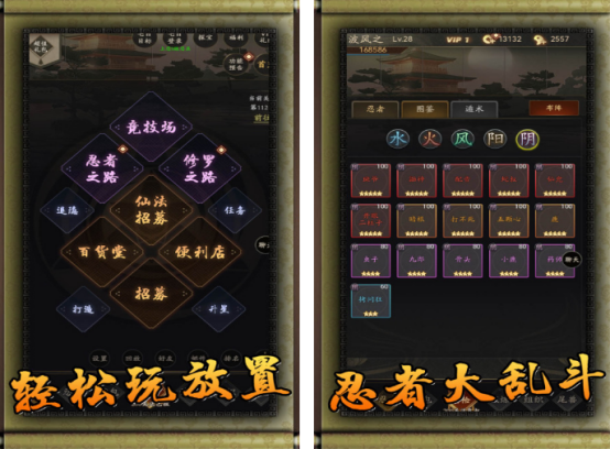 2025榜单合集4无限流不用网络游戏手机版分享：高人气精品before_2TOP合集截图