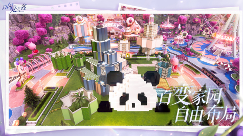 有趣的通关换装游戏大全推荐2025