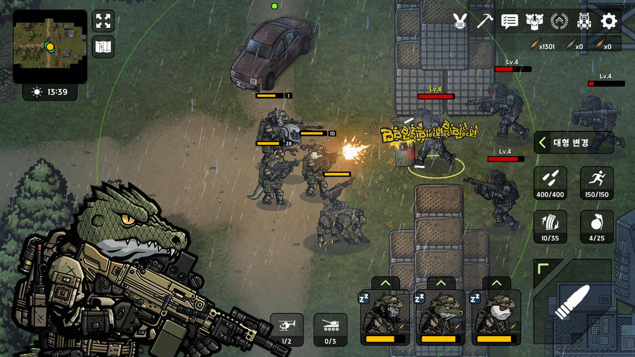 超人气横板射击游戏推荐榜